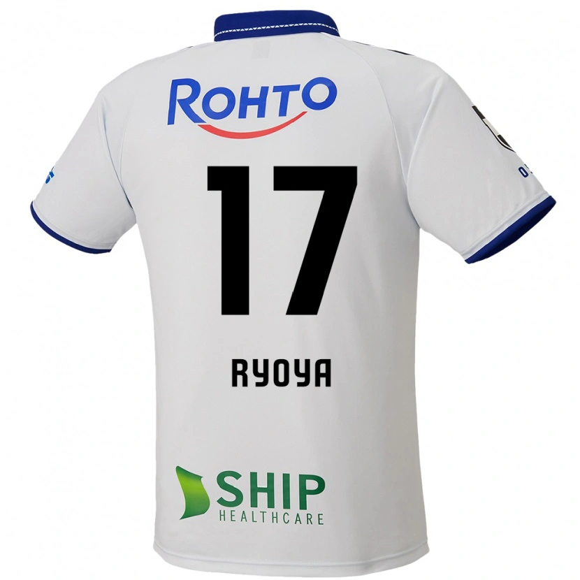 Danxen Dames Ryoya Yamashita #17 Wit Blauw Zwart Uitshirt Uittenue 2025/26 T-Shirt België
