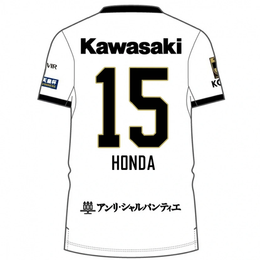 Danxen Dames Yuki Honda #15 Wit Zwart Uitshirt Uittenue 2025/26 T-Shirt België