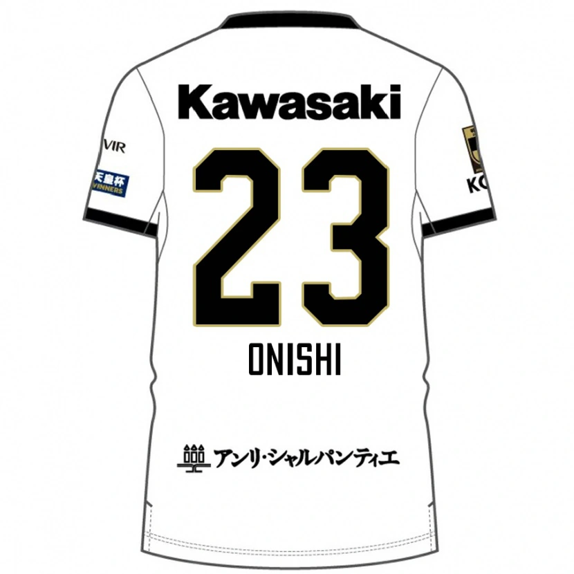 Danxen Dames Sota Onishi #23 Wit Zwart Uitshirt Uittenue 2025/26 T-Shirt België