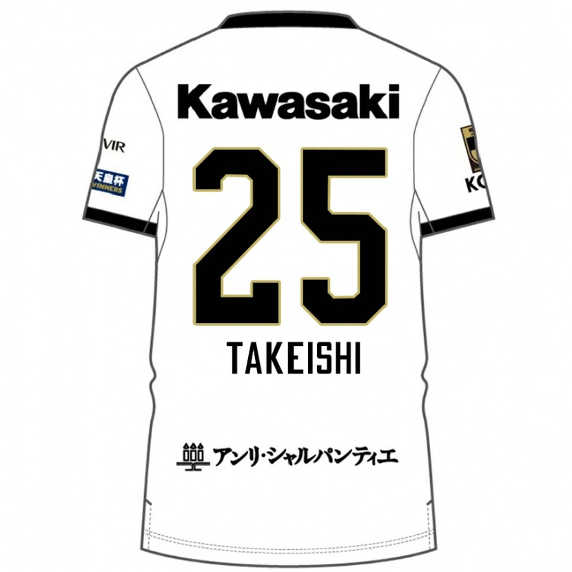 Danxen Dames Tsubasa Takeishi #25 Wit Zwart Uitshirt Uittenue 2025/26 T-Shirt België