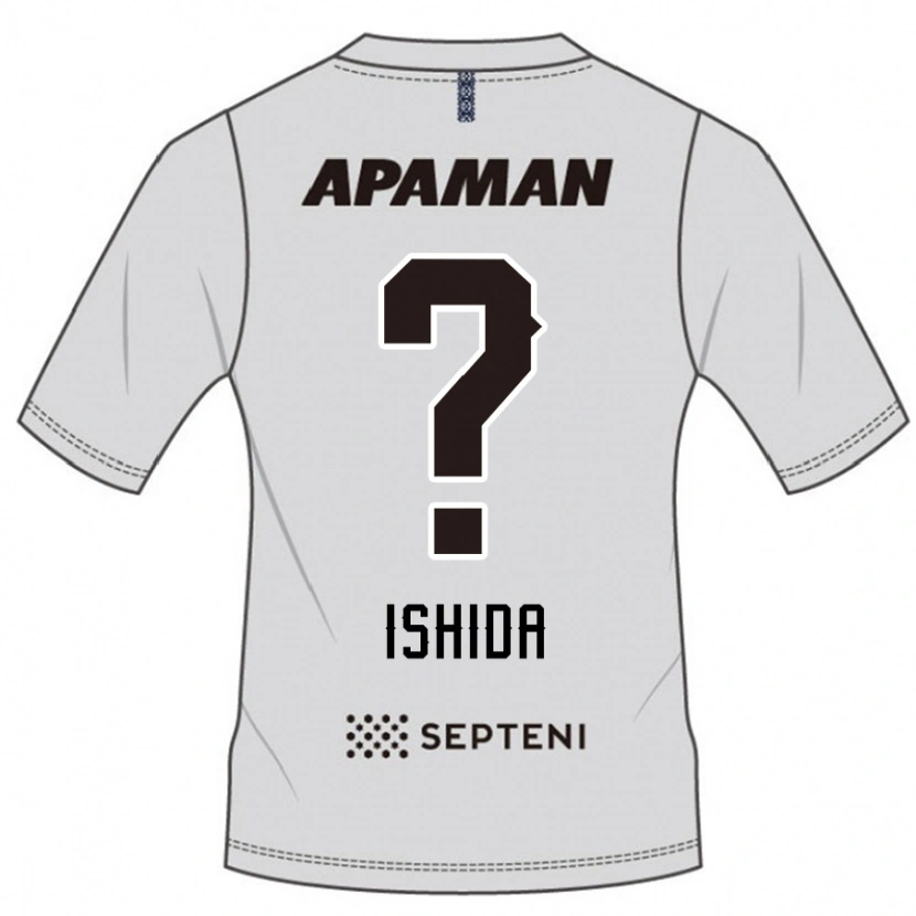 Danxen Dames Keiji Ishida #0 Lichtgrijs Uitshirt Uittenue 2025/26 T-Shirt België