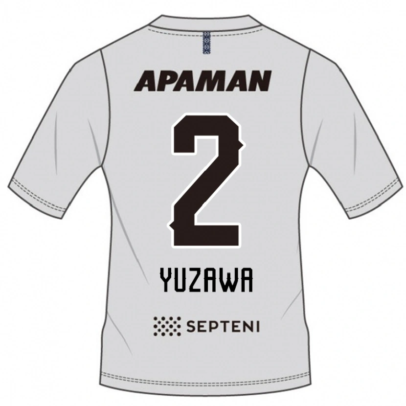 Danxen Dames Masato Yuzawa #2 Lichtgrijs Uitshirt Uittenue 2025/26 T-Shirt België