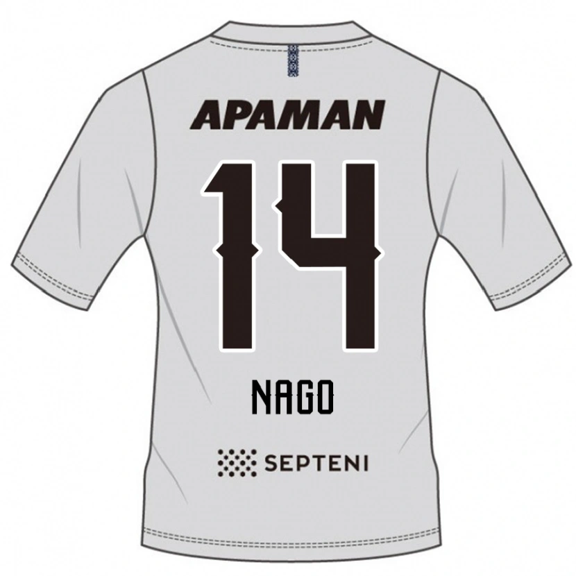 Danxen Dames Shintaro Nago #14 Lichtgrijs Uitshirt Uittenue 2025/26 T-Shirt België