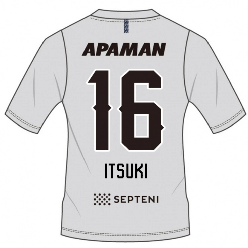 Danxen Dames Itsuki Oda #16 Lichtgrijs Uitshirt Uittenue 2025/26 T-Shirt België
