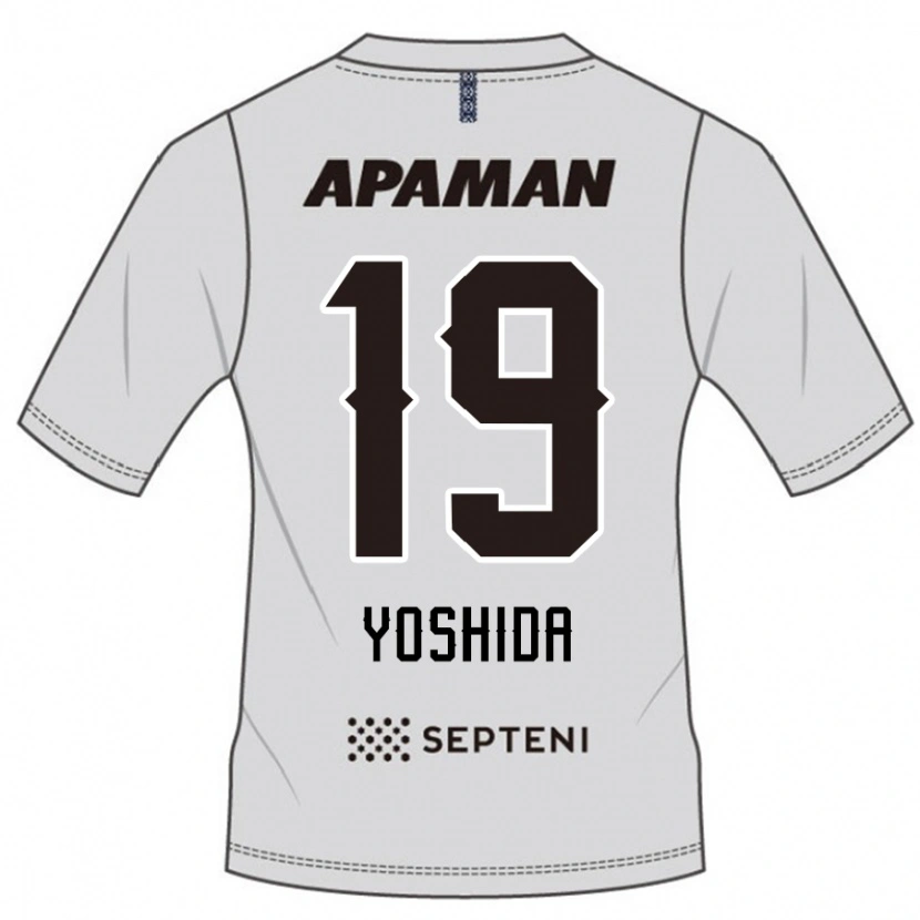 Danxen Dames Yuzuki Yoshida #19 Lichtgrijs Uitshirt Uittenue 2025/26 T-Shirt België