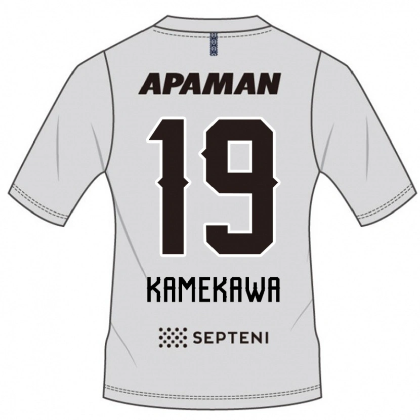 Danxen Dames Masashi Kamekawa #19 Lichtgrijs Uitshirt Uittenue 2025/26 T-Shirt België