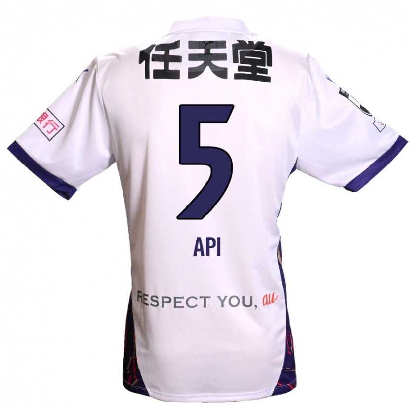 Danxen Dames Hisashi Appiah Tawiah #5 Wit Paars Zwart Uitshirt Uittenue 2025/26 T-Shirt België