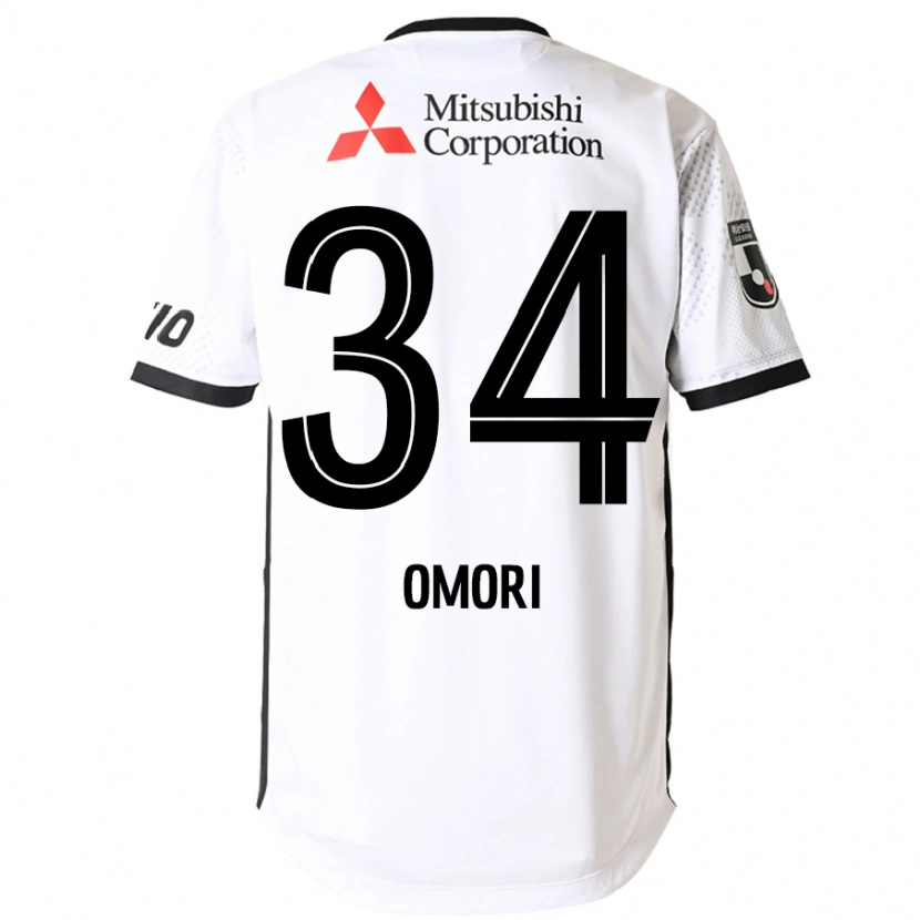 Danxen Dames Rio Omori #34 Wit Zwart Uitshirt Uittenue 2025/26 T-Shirt België