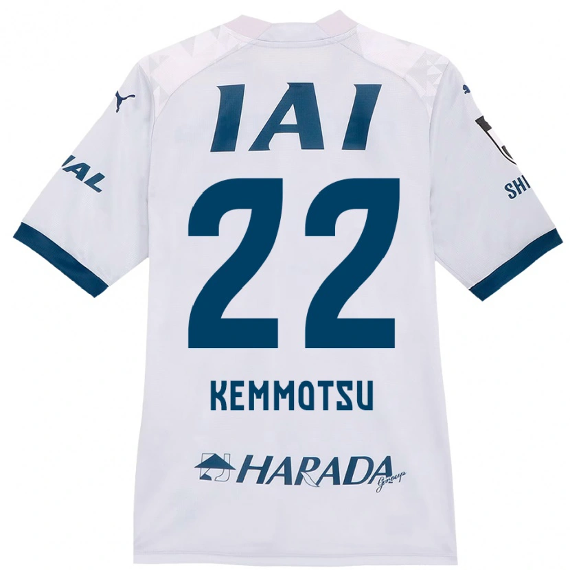 Danxen Dames Takumu Kemmotsu #22 Wit Koningsblauw Uitshirt Uittenue 2025/26 T-Shirt België