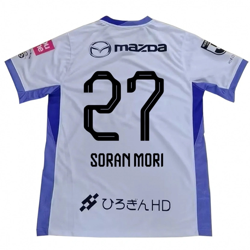 Danxen Dames Soran Mori #27 Wit Oranje Uitshirt Uittenue 2025/26 T-Shirt België