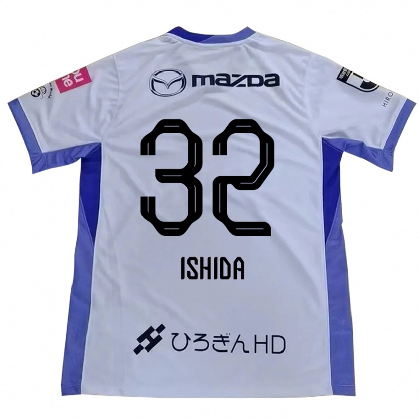 Danxen Dames Hinaha Ishida #32 Wit Oranje Uitshirt Uittenue 2025/26 T-Shirt België