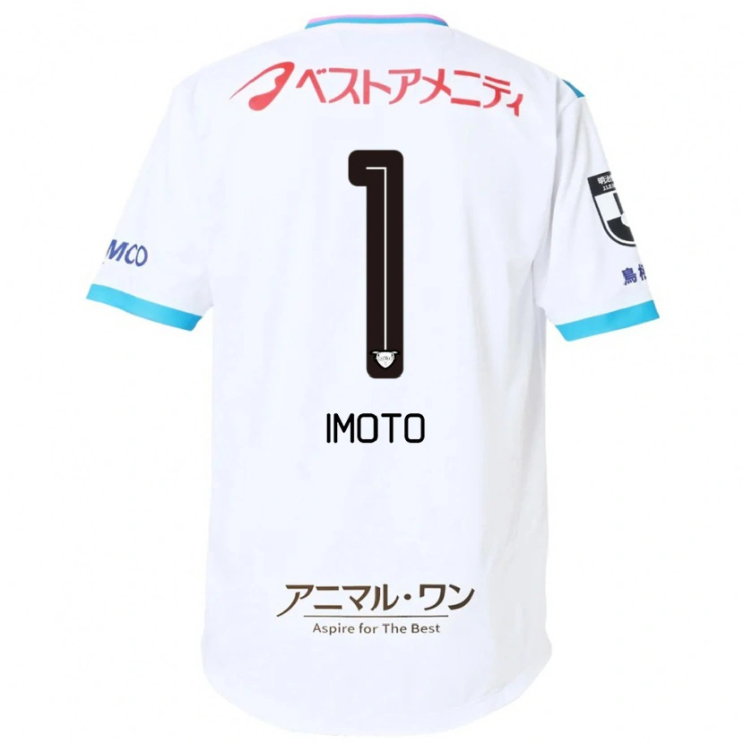 Danxen Dames Kota Imoto #1 Wit Roze Uitshirt Uittenue 2025/26 T-Shirt België