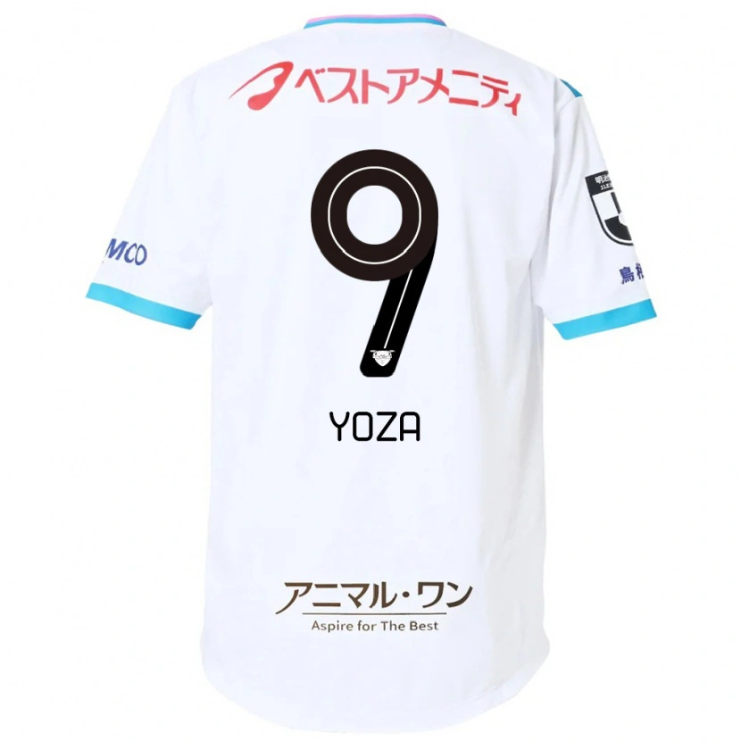 Danxen Dames Tomomichi Yoza #9 Wit Roze Uitshirt Uittenue 2025/26 T-Shirt België