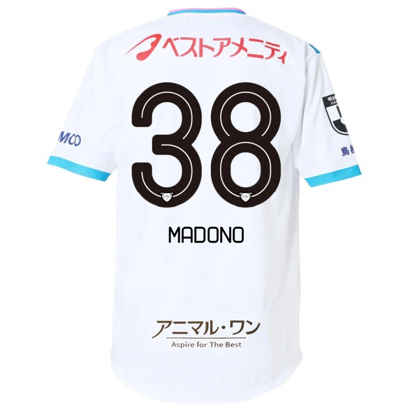 Danxen Dames Kyosuke Madono #38 Wit Roze Uitshirt Uittenue 2025/26 T-Shirt België