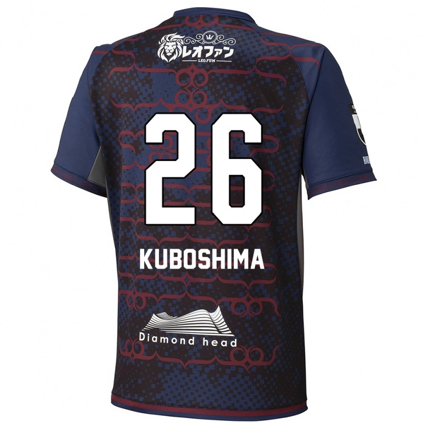 Danxen Dames Takeharu Kuboshima #26 Blauw Rood Uitshirt Uittenue 2025/26 T-Shirt België