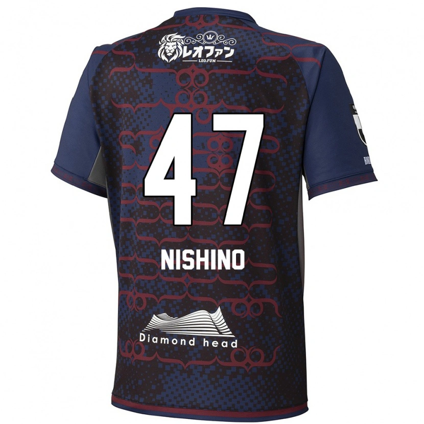 Danxen Dames Shota Nishino #47 Blauw Rood Uitshirt Uittenue 2025/26 T-Shirt België