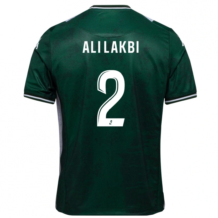 Danxen Dames Mohamed Ali Lakbi #2 Groen Wit Thuisshirt Thuistenue 2025/26 T-Shirt België