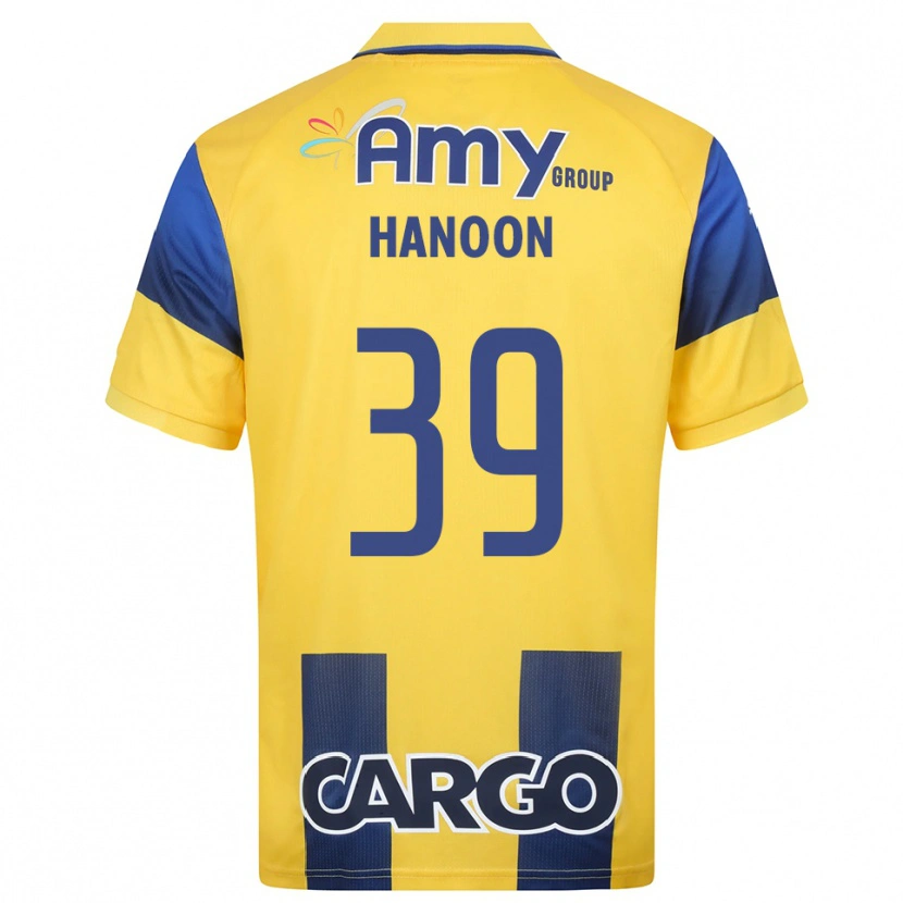 Danxen Kinderen Agam Hanoon #39 Geel Donkerblauw Thuisshirt Thuistenue 2025/26 T-Shirt België