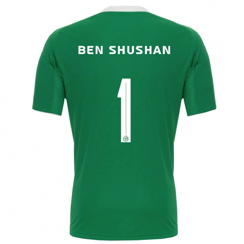 Danxen Kinderen Ori Ben Shushan #1 Groen Wit Thuisshirt Thuistenue 2025/26 T-Shirt België