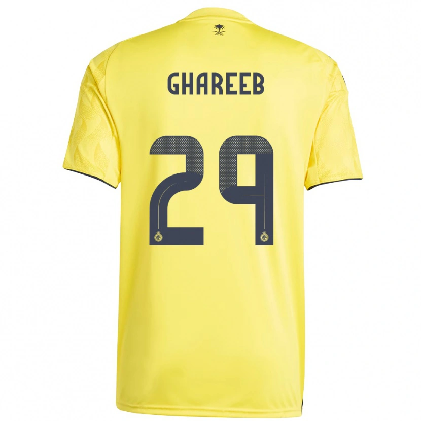 Danxen Kinderen Abdulrahman Ghareeb #29 Geel Zwart Thuisshirt Thuistenue 2025/26 T-Shirt België