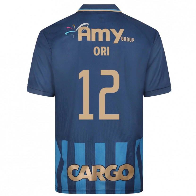 Danxen Heren Rif Ori #12 Donkerblauw Blauw Uitshirt Uittenue 2025/26 T-Shirt België