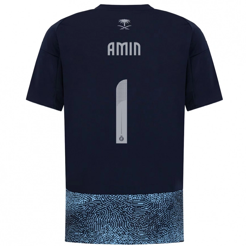 Danxen Dames Amin Al-Bukhari #1 Donkerblauw Hemelsblauw Uitshirt Uittenue 2025/26 T-Shirt België