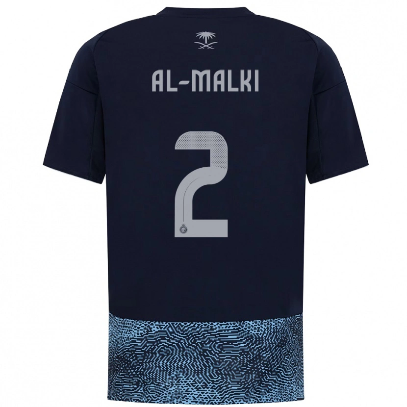 Danxen Dames Reema Al-Malki #2 Donkerblauw Hemelsblauw Uitshirt Uittenue 2025/26 T-Shirt België