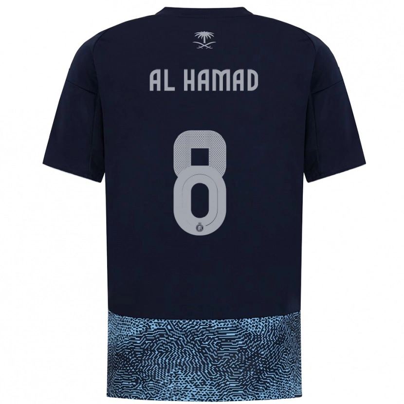 Danxen Dames Sara Al-Hamad #8 Donkerblauw Hemelsblauw Uitshirt Uittenue 2025/26 T-Shirt België