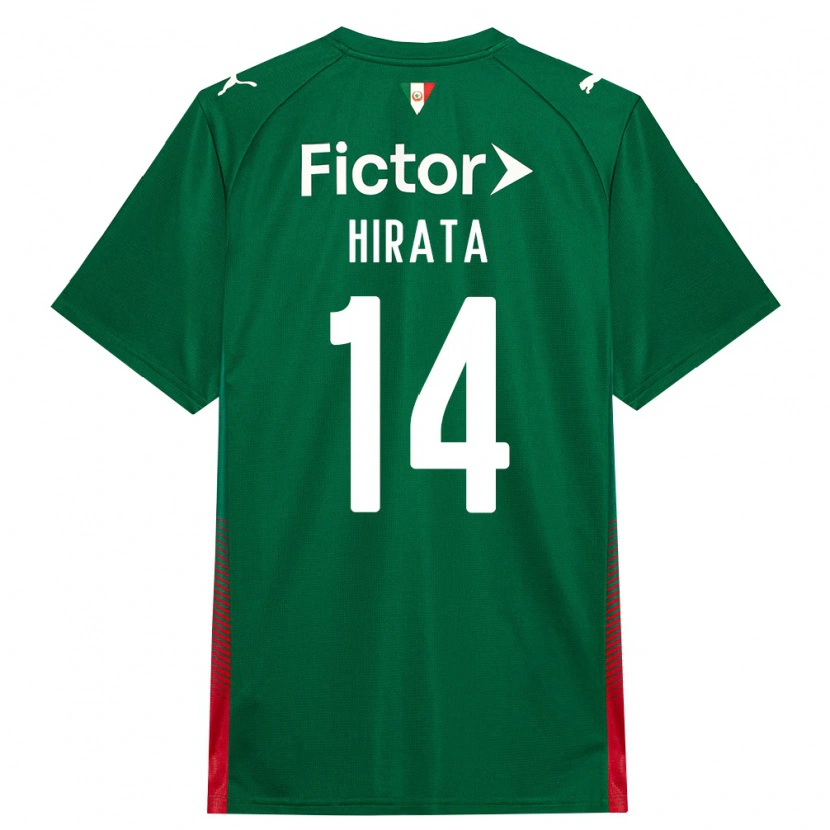 Danxen Kinderen Bruna Hirata #14 Groen Rood Wit Thuisshirt Thuistenue 2026/27 T-Shirt België
