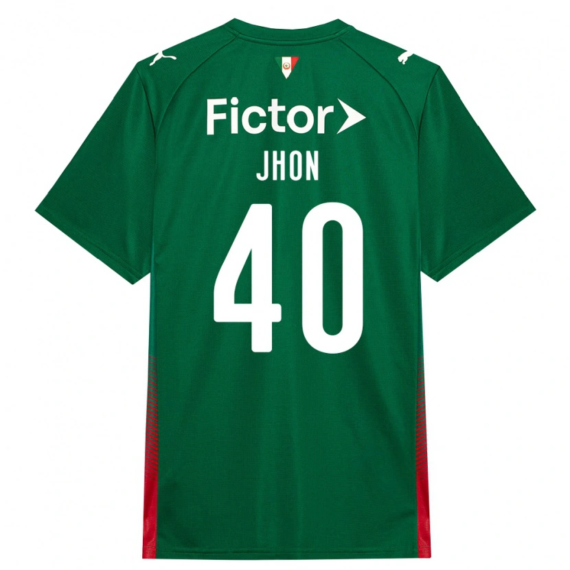 Danxen Dames Jhon Jhon #40 Groen Rood Wit Thuisshirt Thuistenue 2026/27 T-Shirt België