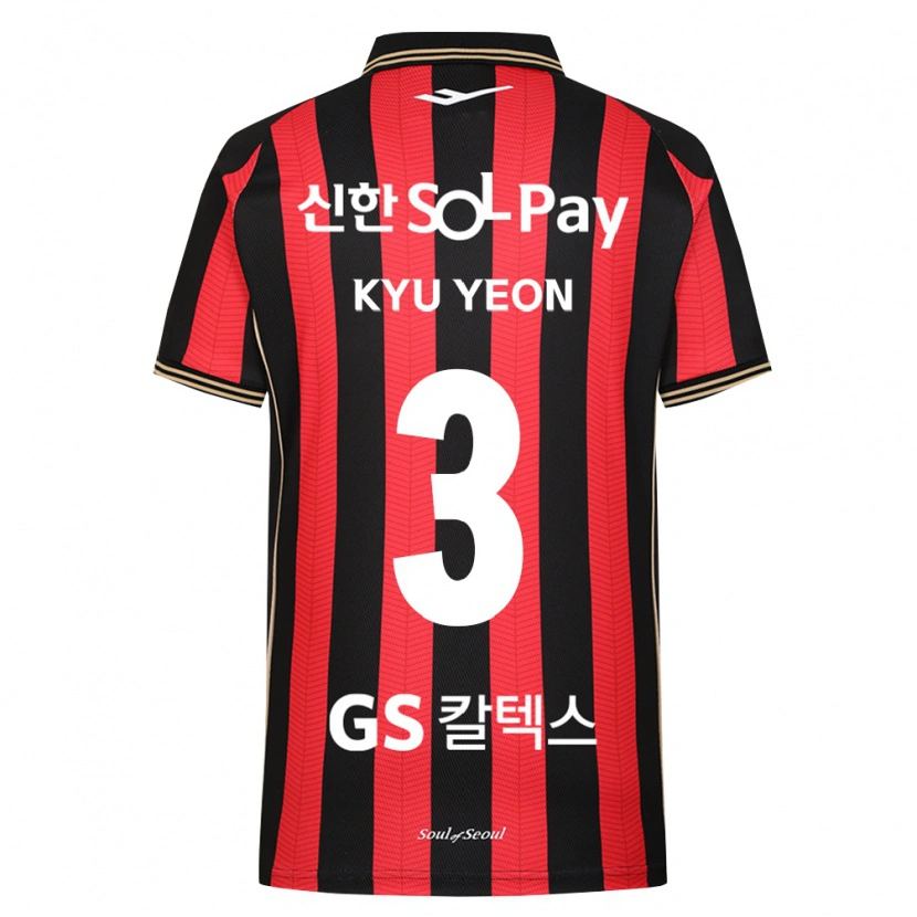 Danxen Kinderen Kyu-Yeon Shim #3 Rood Wit Zwart Thuisshirt Thuistenue 2026/27 T-Shirt België