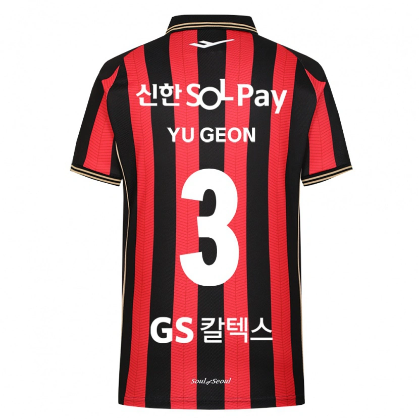 Danxen Kinderen Yu-Geon Kim #3 Rood Wit Zwart Thuisshirt Thuistenue 2026/27 T-Shirt België