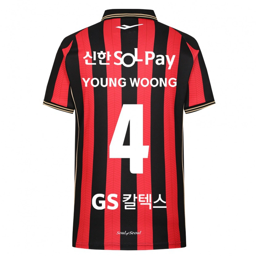 Danxen Kinderen Young-Woong Kwon #4 Rood Wit Zwart Thuisshirt Thuistenue 2026/27 T-Shirt België