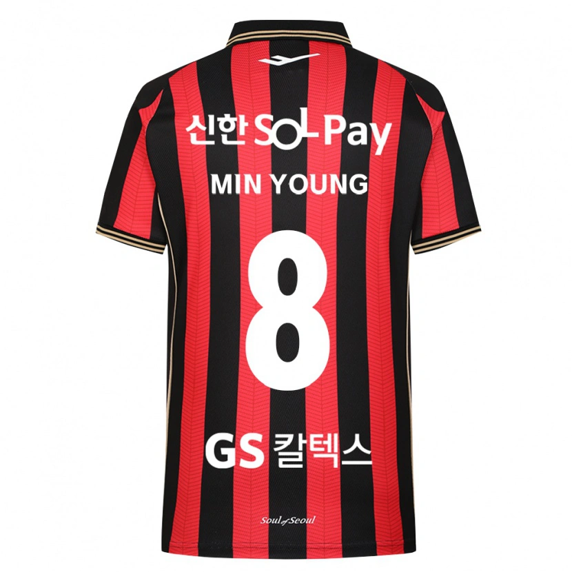 Danxen Kinderen Min-Young Gwak #8 Rood Wit Zwart Thuisshirt Thuistenue 2026/27 T-Shirt België