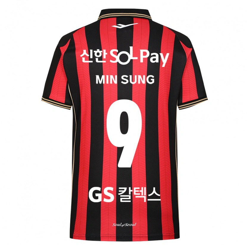 Danxen Kinderen Min-Sung Kim #9 Rood Wit Zwart Thuisshirt Thuistenue 2026/27 T-Shirt België