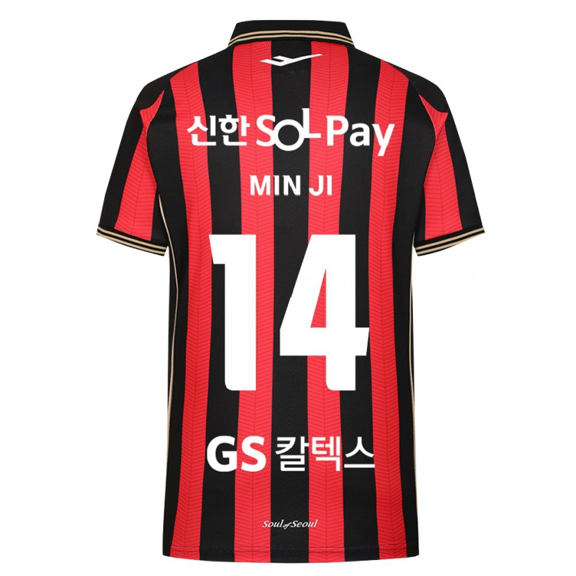Danxen Kinderen Min-Ji Kim #14 Rood Wit Zwart Thuisshirt Thuistenue 2026/27 T-Shirt België
