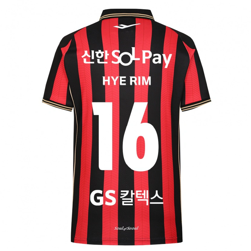 Danxen Kinderen Hye-Rim Kang #16 Rood Wit Zwart Thuisshirt Thuistenue 2026/27 T-Shirt België