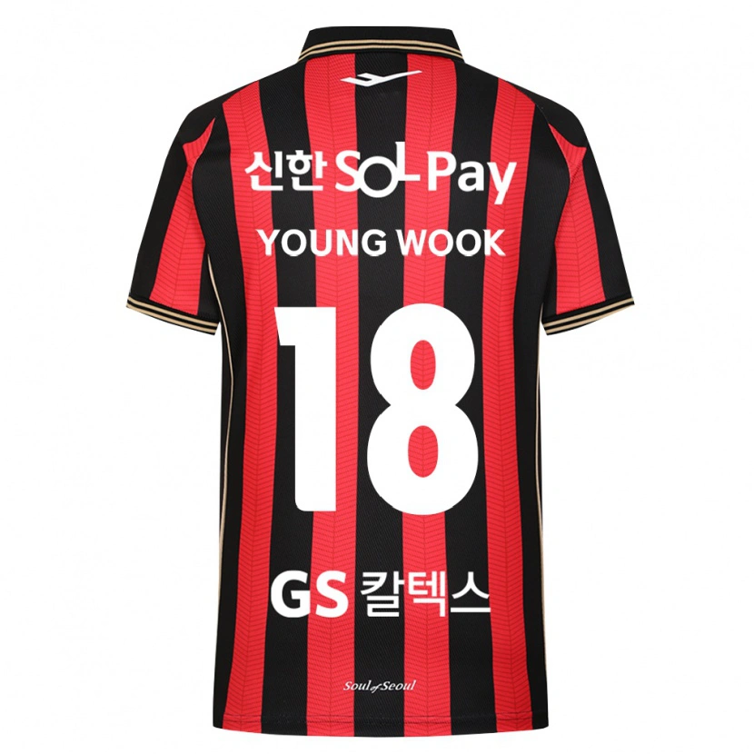 Danxen Kinderen Young-Wook Cho #18 Rood Wit Zwart Thuisshirt Thuistenue 2026/27 T-Shirt België