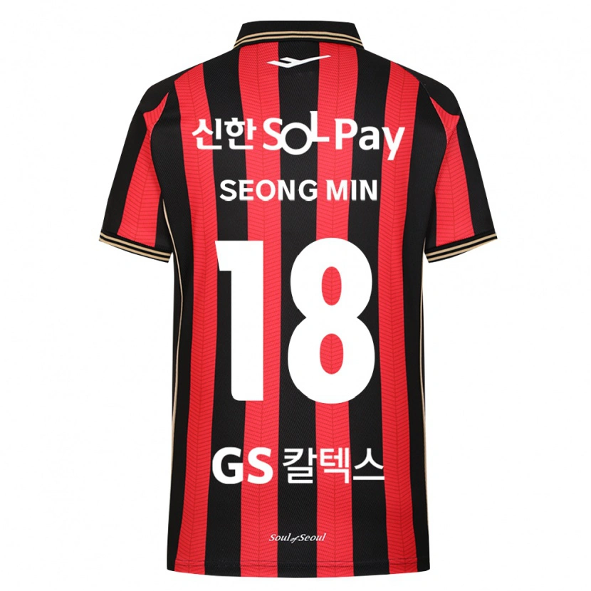 Danxen Kinderen Seong-Min Hwang #18 Rood Wit Zwart Thuisshirt Thuistenue 2026/27 T-Shirt België