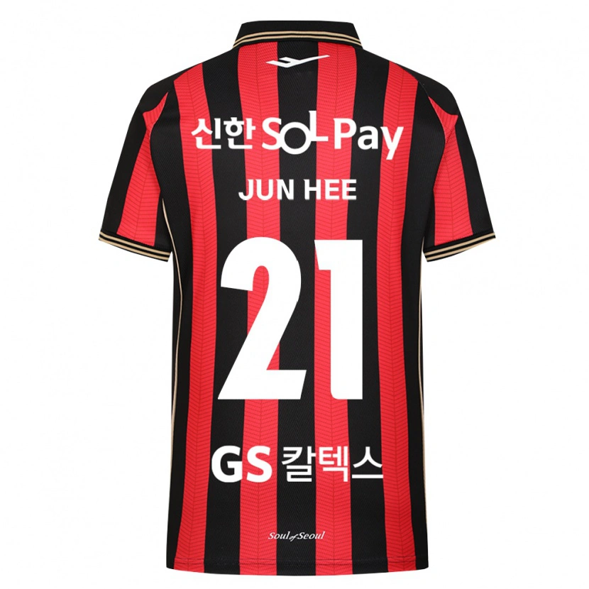 Danxen Kinderen Jun-Hee Han #21 Rood Wit Zwart Thuisshirt Thuistenue 2026/27 T-Shirt België