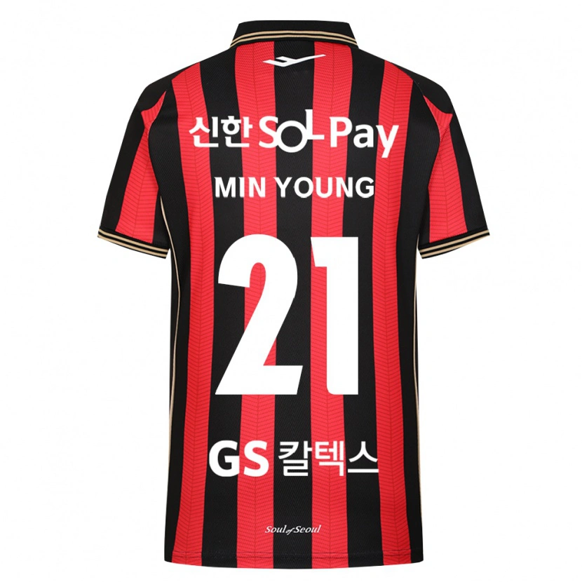 Danxen Kinderen Min-Young Jeong #21 Rood Wit Zwart Thuisshirt Thuistenue 2026/27 T-Shirt België