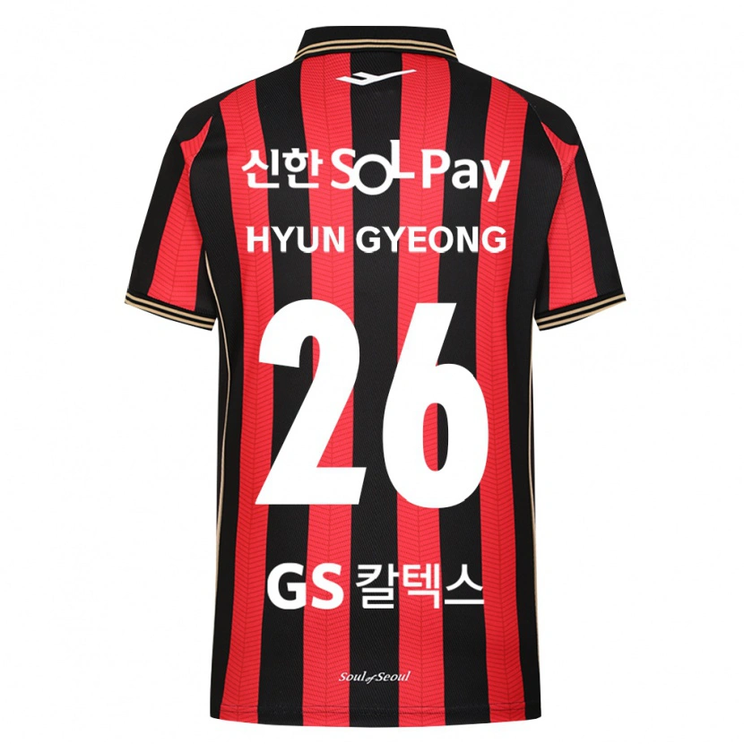 Danxen Kinderen Hyun-Gyeong Jeong #26 Rood Wit Zwart Thuisshirt Thuistenue 2026/27 T-Shirt België