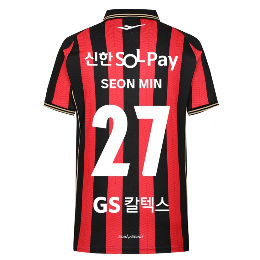 Danxen Kinderen Seon-Min Moon #27 Rood Wit Zwart Thuisshirt Thuistenue 2026/27 T-Shirt België