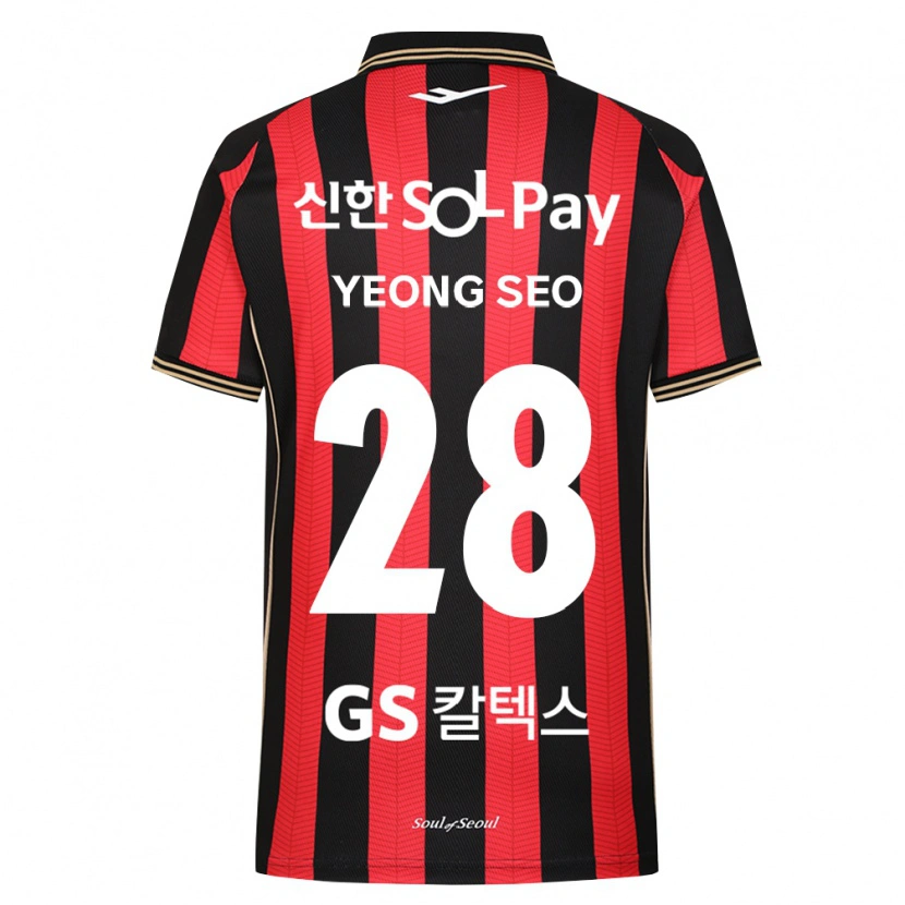 Danxen Kinderen Yeong-Seo Lee #28 Rood Wit Zwart Thuisshirt Thuistenue 2026/27 T-Shirt België