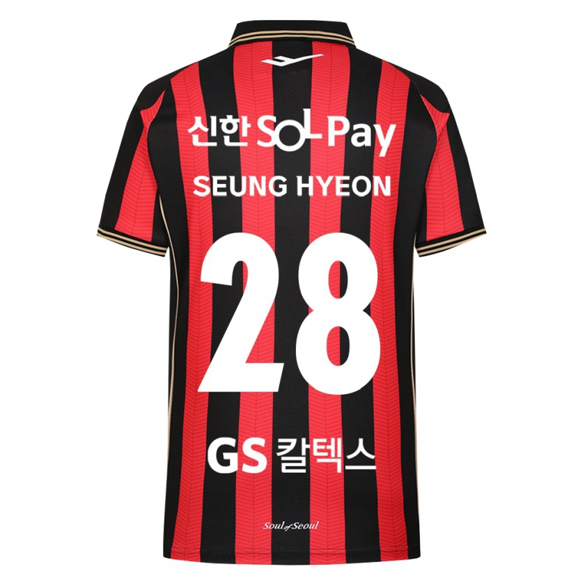 Danxen Kinderen Seung-Hyeon Yang #28 Rood Wit Zwart Thuisshirt Thuistenue 2026/27 T-Shirt België