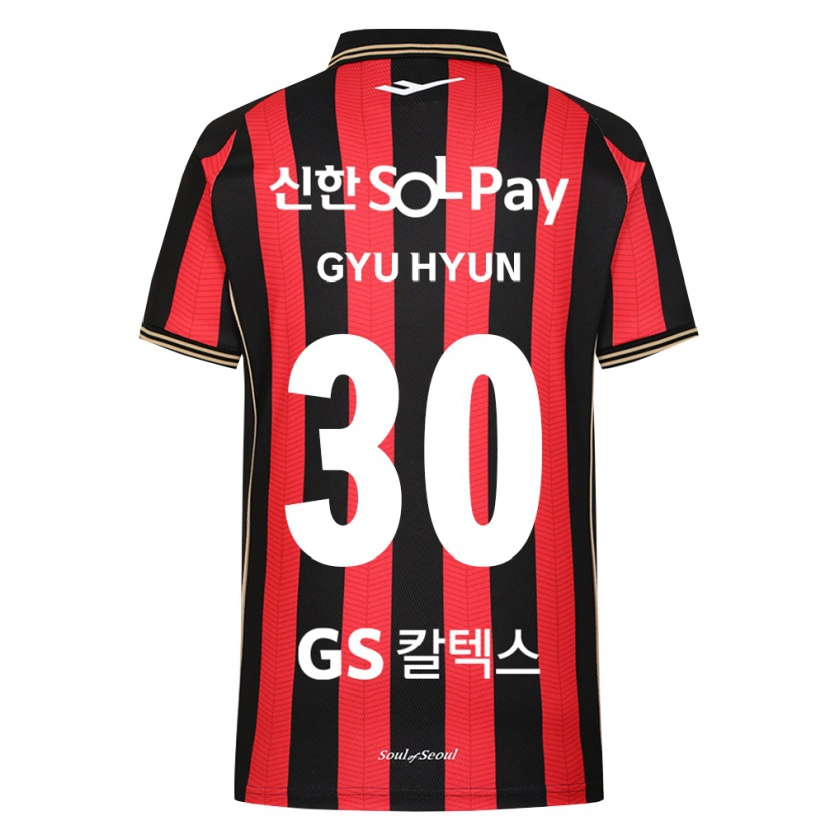 Danxen Kinderen Gyu-Hyun Uhm #30 Rood Wit Zwart Thuisshirt Thuistenue 2026/27 T-Shirt België