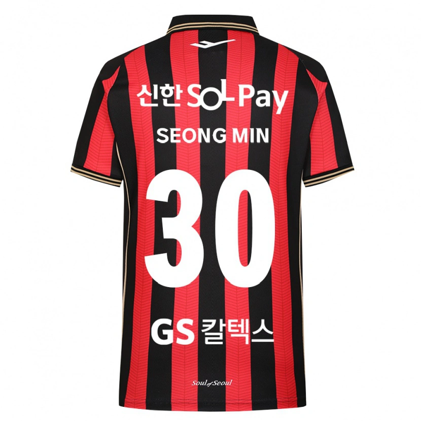 Danxen Kinderen Seong-Min Mun #30 Rood Wit Zwart Thuisshirt Thuistenue 2026/27 T-Shirt België