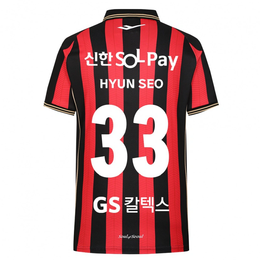 Danxen Kinderen Hyun-Seo Bae #33 Rood Wit Zwart Thuisshirt Thuistenue 2026/27 T-Shirt België