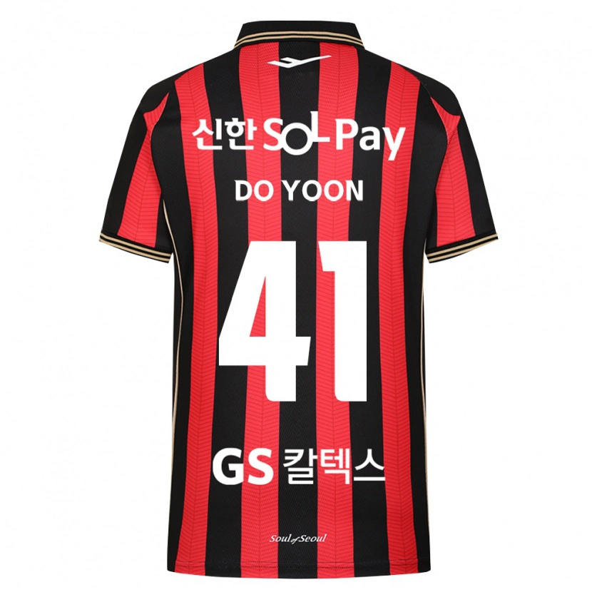 Danxen Kinderen Do-Yoon Hwang #41 Rood Wit Zwart Thuisshirt Thuistenue 2026/27 T-Shirt België