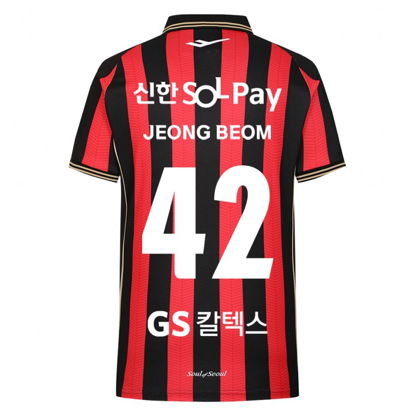 Danxen Kinderen Jeong-Beom Son #42 Rood Wit Zwart Thuisshirt Thuistenue 2026/27 T-Shirt België